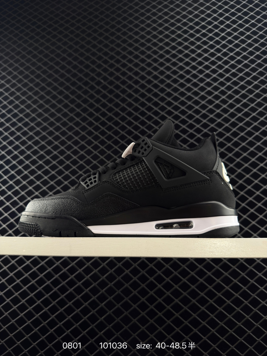 Nigel Sylvester x Jordan Air Jordan 4 